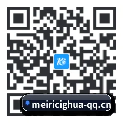 iOS 防封体系版 二维码
